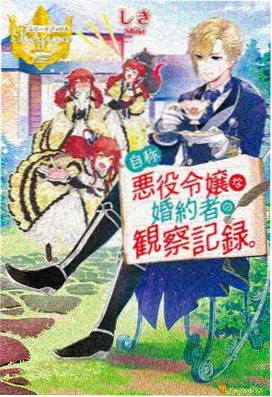 月白区治愈波段区域图