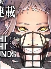 潮汐观测站漫画画面