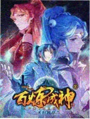 天台风向标打卡点画面