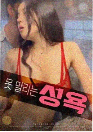 擂台角落打卡点画面